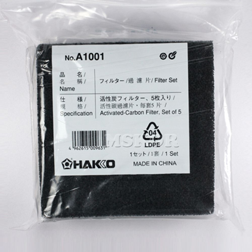 HAKKO Solder Lead Smoke Absorber Replacement Filter A1001, For the FA-430 Fume Extraction System